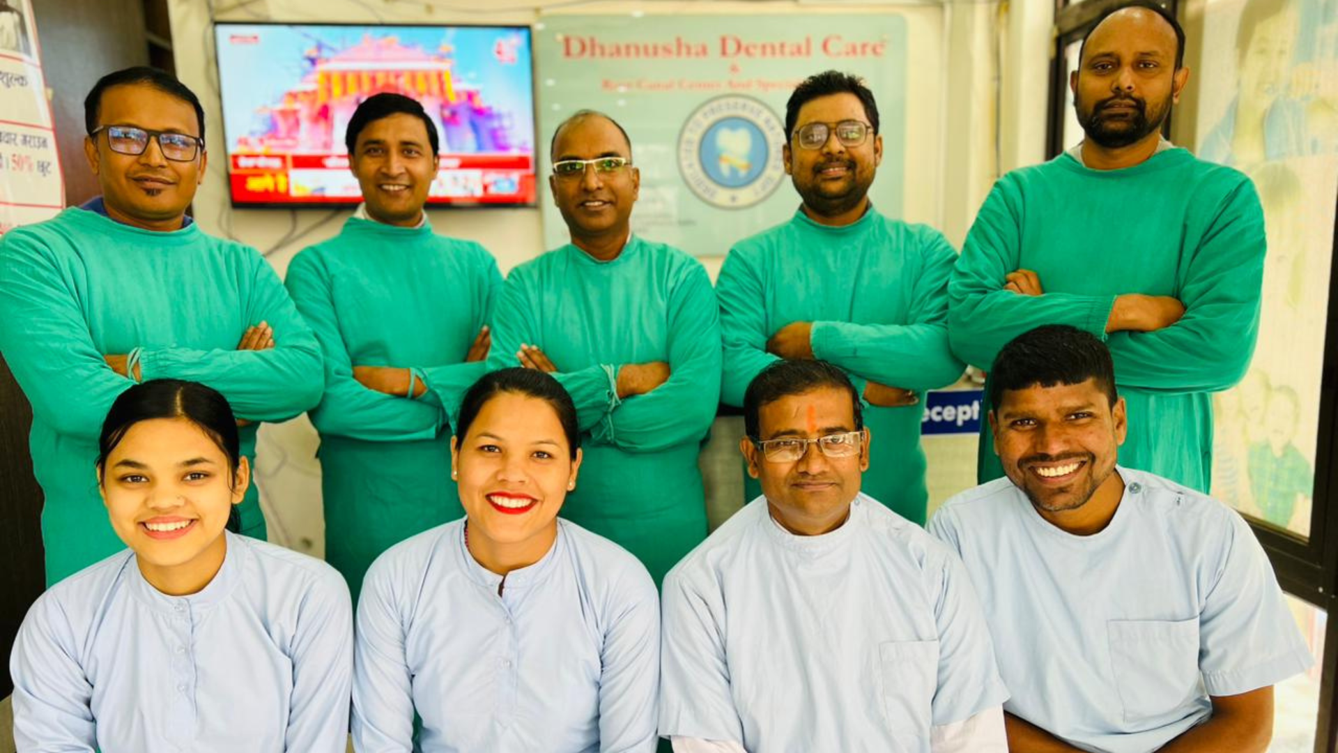Dhanusa Dental Care
